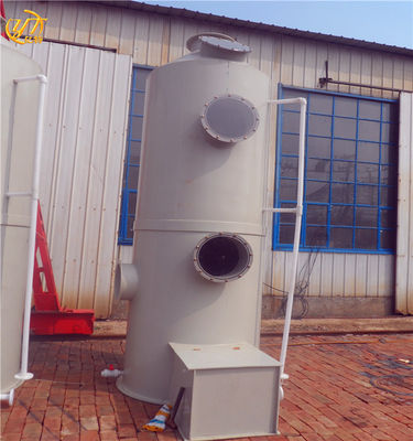 Industrial Adsorption Column with 40mm Pump In Pipe Diameter and Customization Option