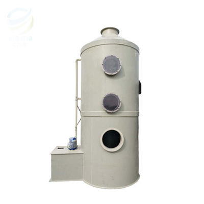 Filter Industry Dust Wet Scrubber for Steam Boiler Online Support Pulverized Coal Burner