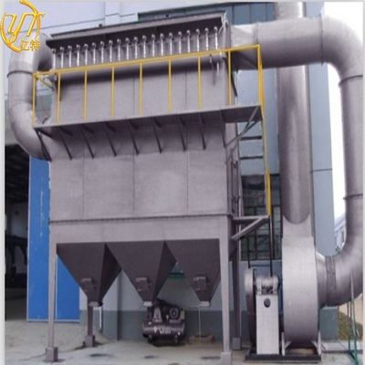 12 Pulse Valve Door Frame Dust Collector for Hydrocarbon Burning Air Pollution Control