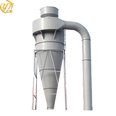 OEM Dust Filtration Cyclone Separator for Dust Separation and Filtration